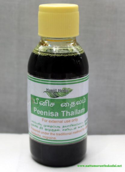 Peenisa Thailam - natural remedy for Sinusitis, dust allergy, headache, Frequent sneezeing