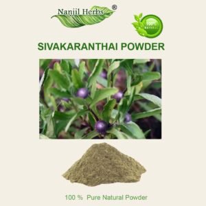 Siva karanthai Powder